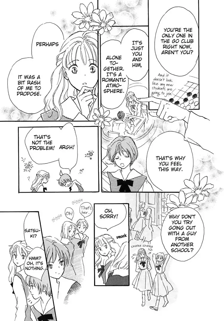 Otome wa Inoru - Himitsu no Dormitory Chapter 1 11